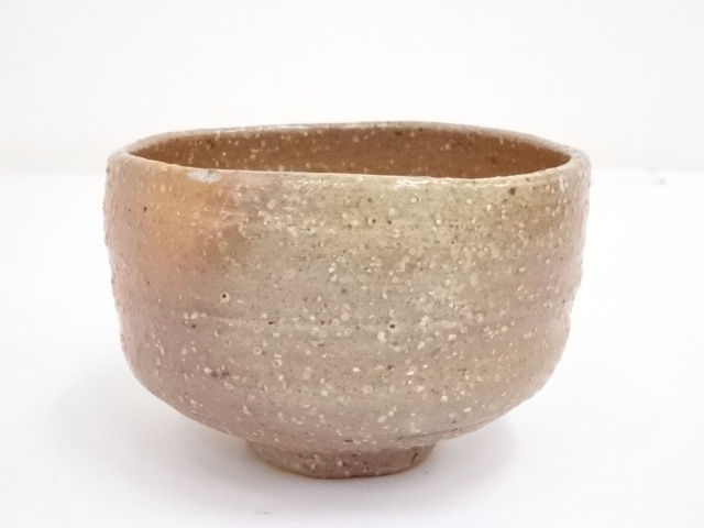 道具 ] - 道具 信楽焼 竜山造 茶碗（保護箱） | ネットショップ圭